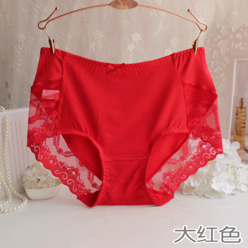 2 mảnh ở eo của phụ nữ đồ lót modal cotton tập tin liền mạch túi ren hông vải cotton tam giác tóm tắt quần lót su đúc