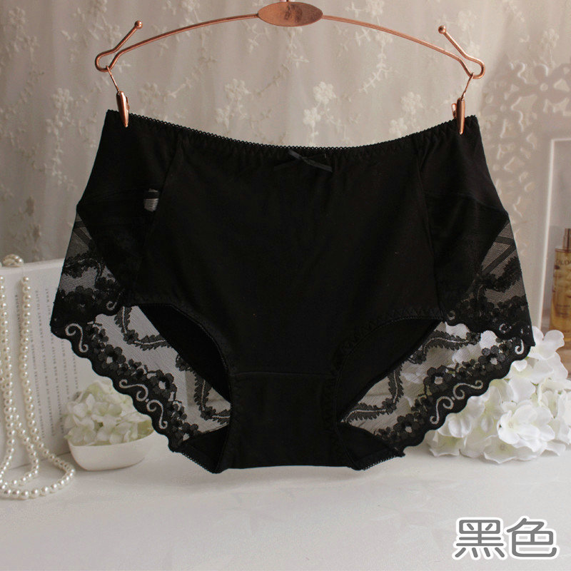 2 mảnh ở eo của phụ nữ đồ lót modal cotton tập tin liền mạch túi ren hông vải cotton tam giác tóm tắt quần lót su đúc