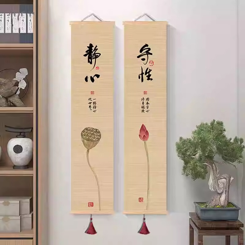 New Chinese-Style Living Room Decorative Painting, Zen Tea Room Printed Bamboo Curtain Hanging Painting, Study Background Scroll Calligraphy Lotus Hanging Painting