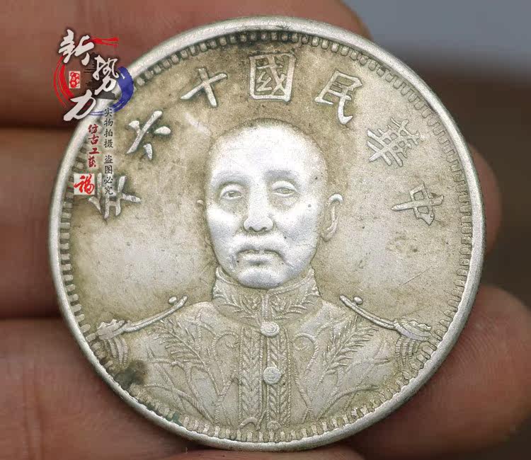 Biota Green rust pure silver silver dollar Zhang Zuoyin Republic of China ten Six years to commemorate Yuan-big-head silver round silver coin Longyang