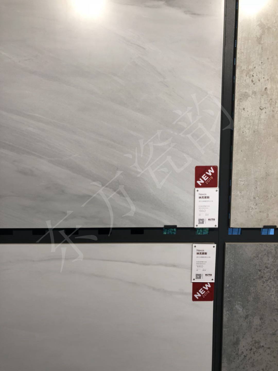 Gold Willi Tile Living Room Floor Tile Wall Brick Naksos K0903791YAM K0903792YAM