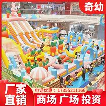 New outdoor inflatable castle mall atrium childrens trampoline outdoor large square stall amusement naughty castle