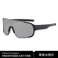 Черная рама серебряная таблетка