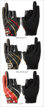 SUNLINE Sang Lai Japan original sea fishing Dew three finger protection leather gloves three color STG-233