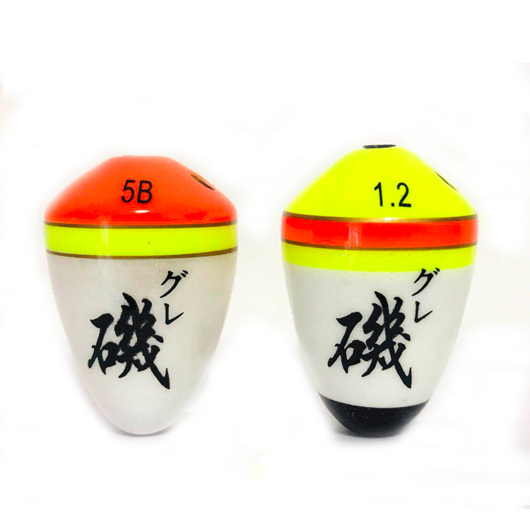 Iso dream pass Awa drift sea fishing Iso fishing night fishing drift Bullet cloudy day small buoy float 3