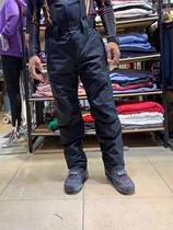 Pans Sanmu B brother fishing quick-drying trousers elastic breathable anti-splashing pants waterproof fishing pants