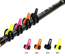 Luya Rod belt special Luya pole portable bait lager Luya hook gear Accessories Supplies