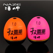 Jigongfangs new Cape series is a thousand and solid tide Tongmu Zhongtong the sea fishing Abo two