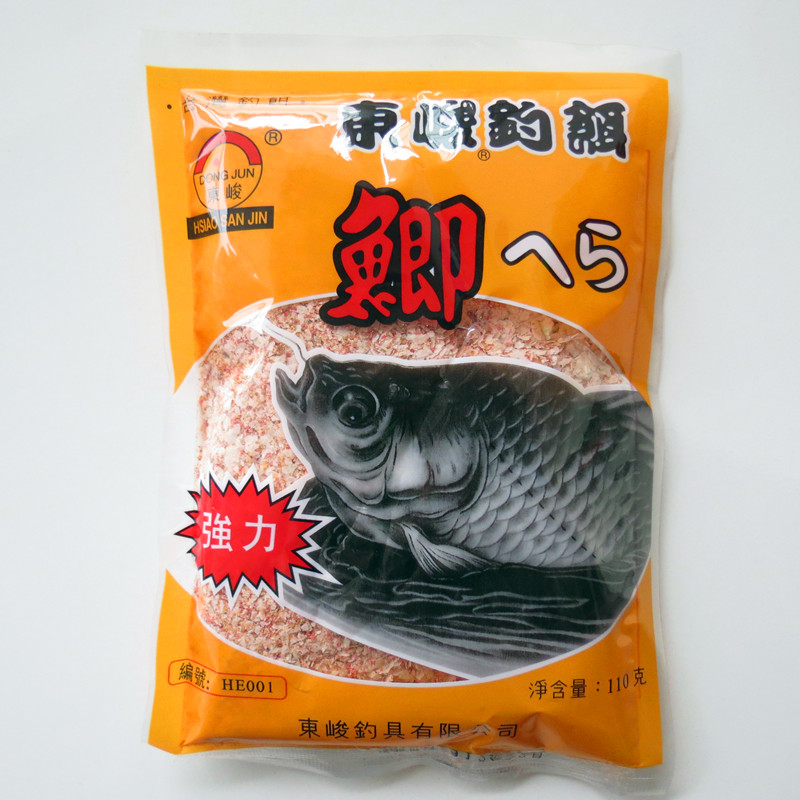 Taiwan's Eastern Crucian Carp Bait Fishing silver carp Big Head Fishing Bait Tung Jun Crucian 110g matched with floating fishing silver carp