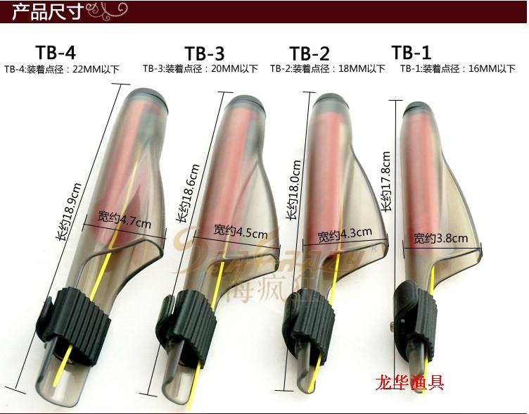 Imitation Fuji FUJI IDTC 16 rod cap guide ring rock fishing rod rock rod oblique bead rock rod cap