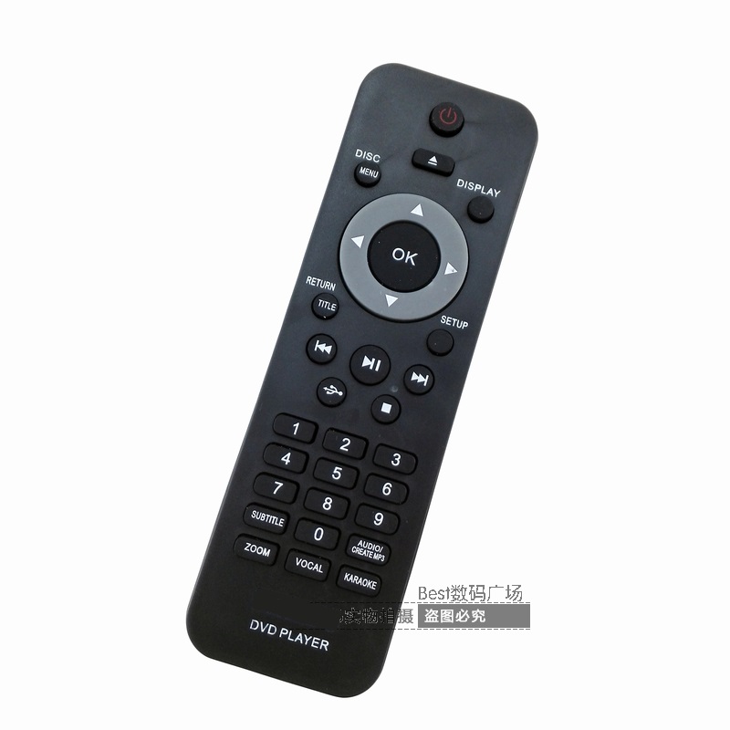 Philips DVD Remote 3006 3006 3000 93 93 3258 5980K 3258 3366 3560 5986 5986 93
