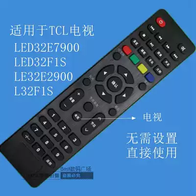 TCL LCD TV remote LE32E7900 LE32F1S LE32E2900 LE32F1S