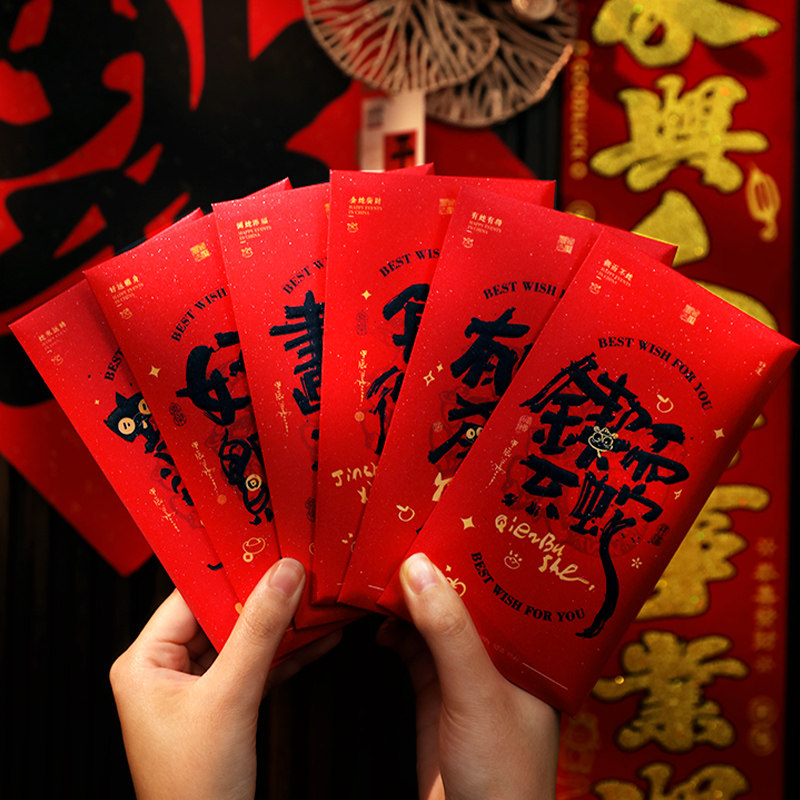 轻奢精品QR生活馆