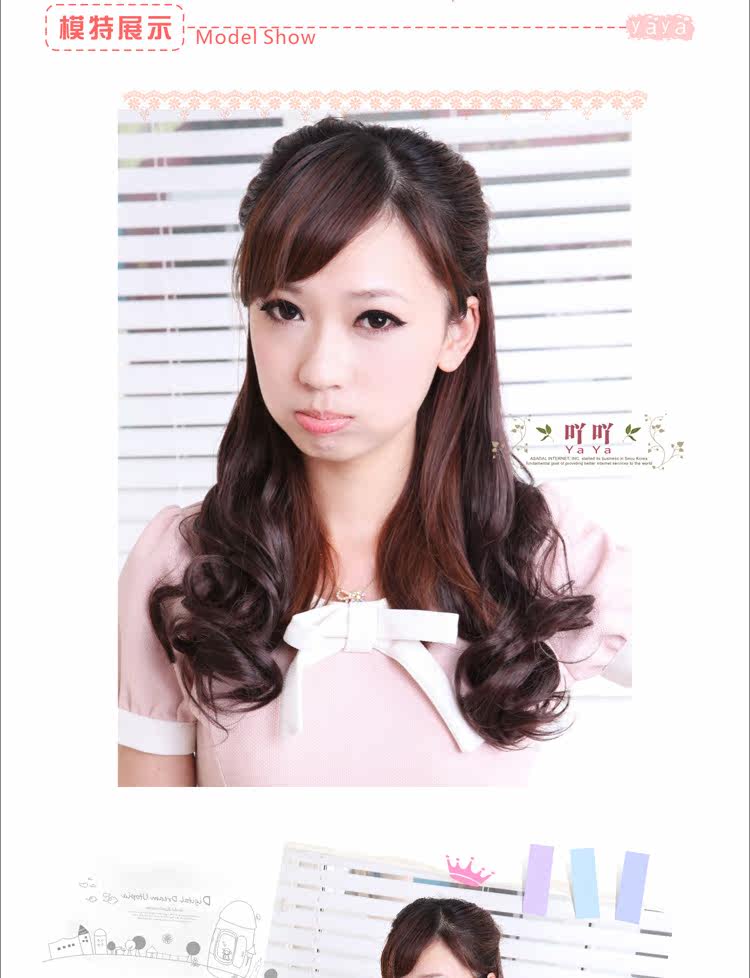 Extension mèches - Ref 225870 Image 6