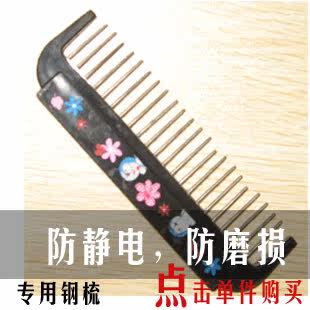 Entretien pour perruques - Ref 268853 Image 7