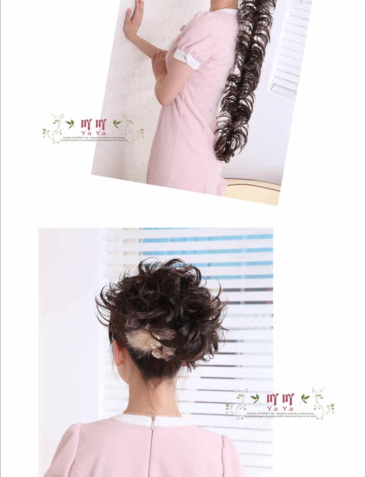 Extension cheveux - Chignon - Ref 239922 Image 6