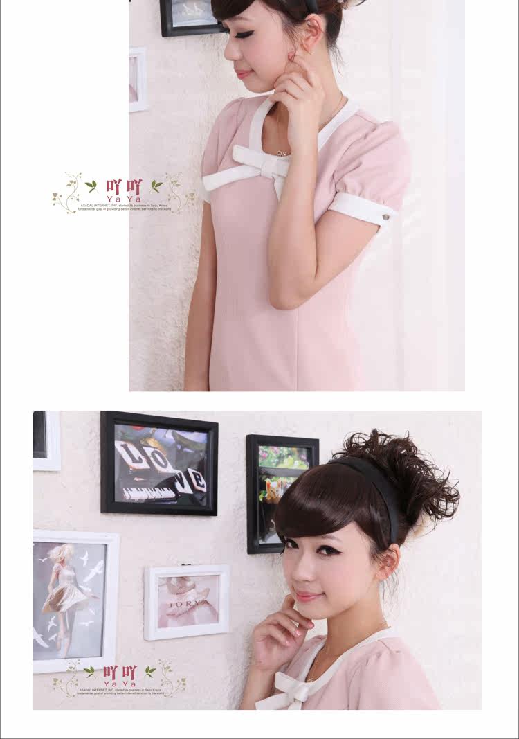 Extension cheveux - Chignon - Ref 239922 Image 8