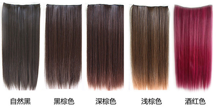 Extension mèches - Ref 225875 Image 16