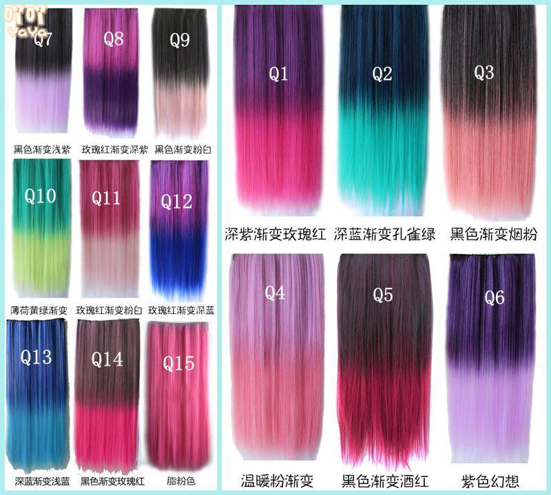 Extension mèches - Ref 225875 Image 15