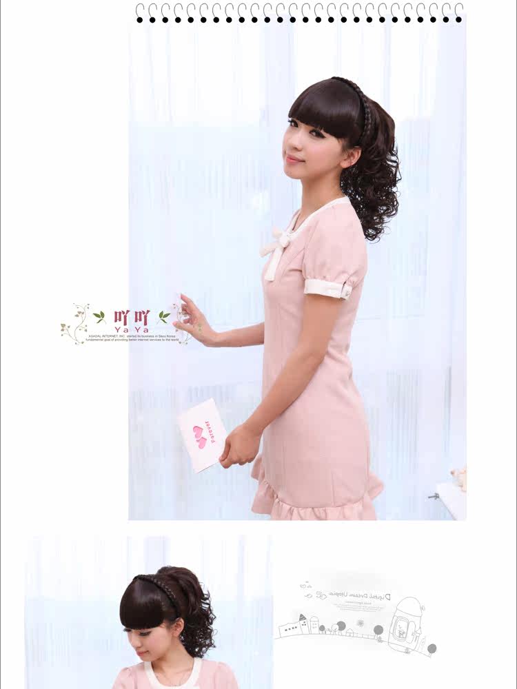 Extension cheveux - Chignon - Ref 247868 Image 6