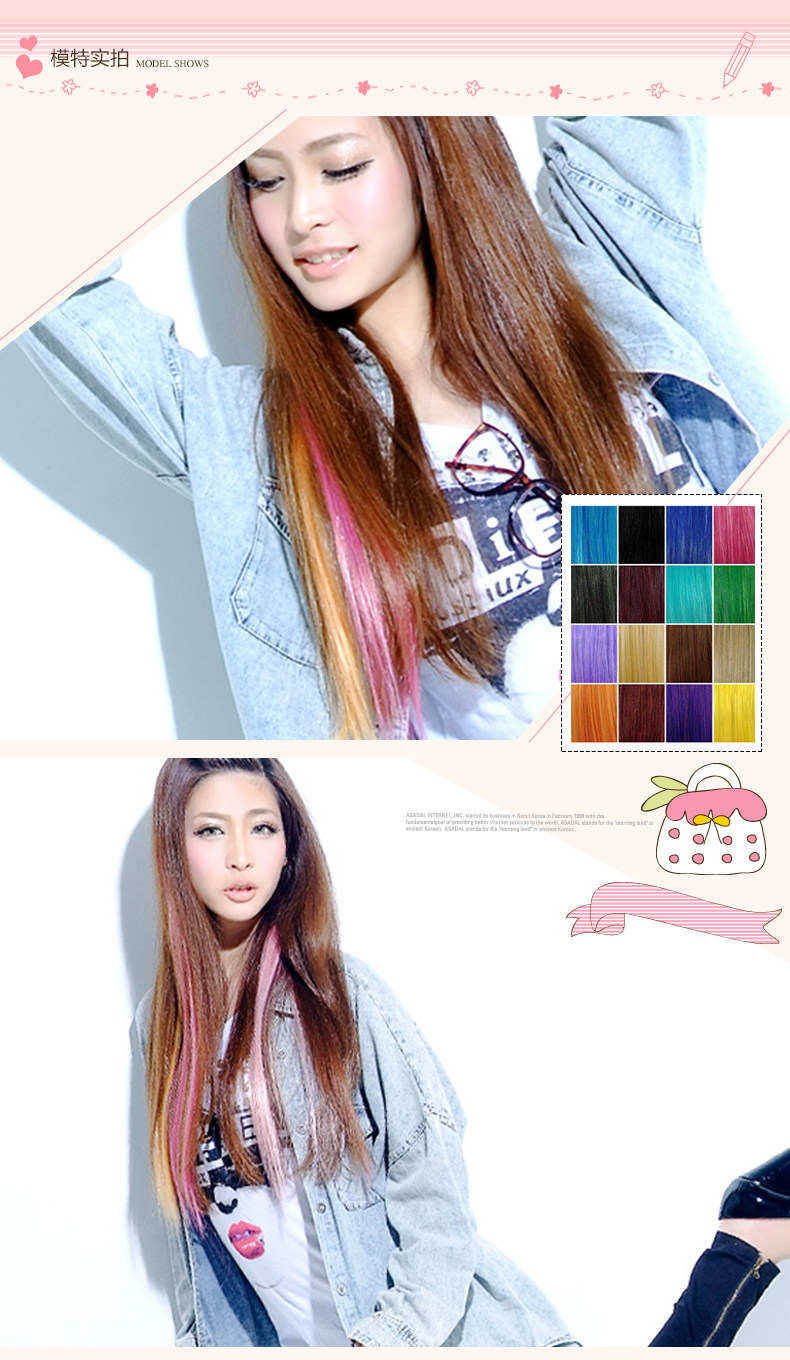 Extension mèches - Ref 225876 Image 9