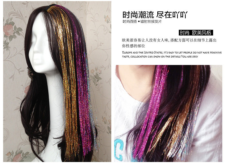 Extension cheveux - Ref 225874 Image 24