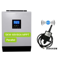 5KW 48V80A MPPT reverse control integrated machine solar priority mains priority UPS function can be combined with 9 units