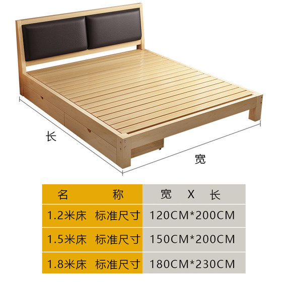 Bed bottom baffle dust-proof PVC desktop anti-drop gap baffle L-shaped balcony sofa anti-cat artifact shelf baffle