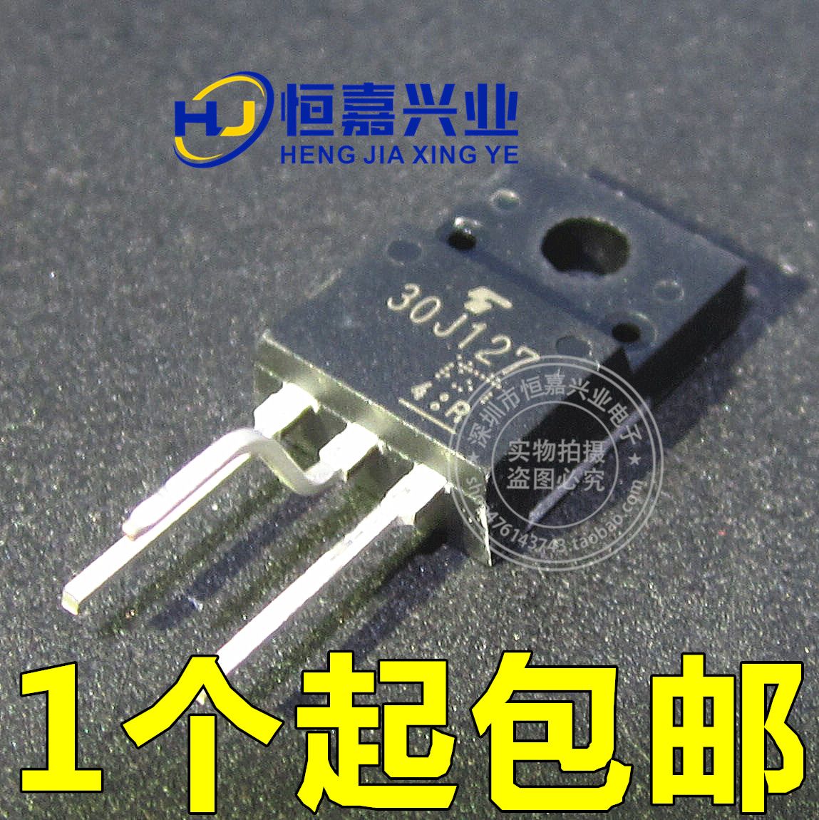 30J127 GT30J127 liquid crystal plasma common tube TO-220F plastic seal new original