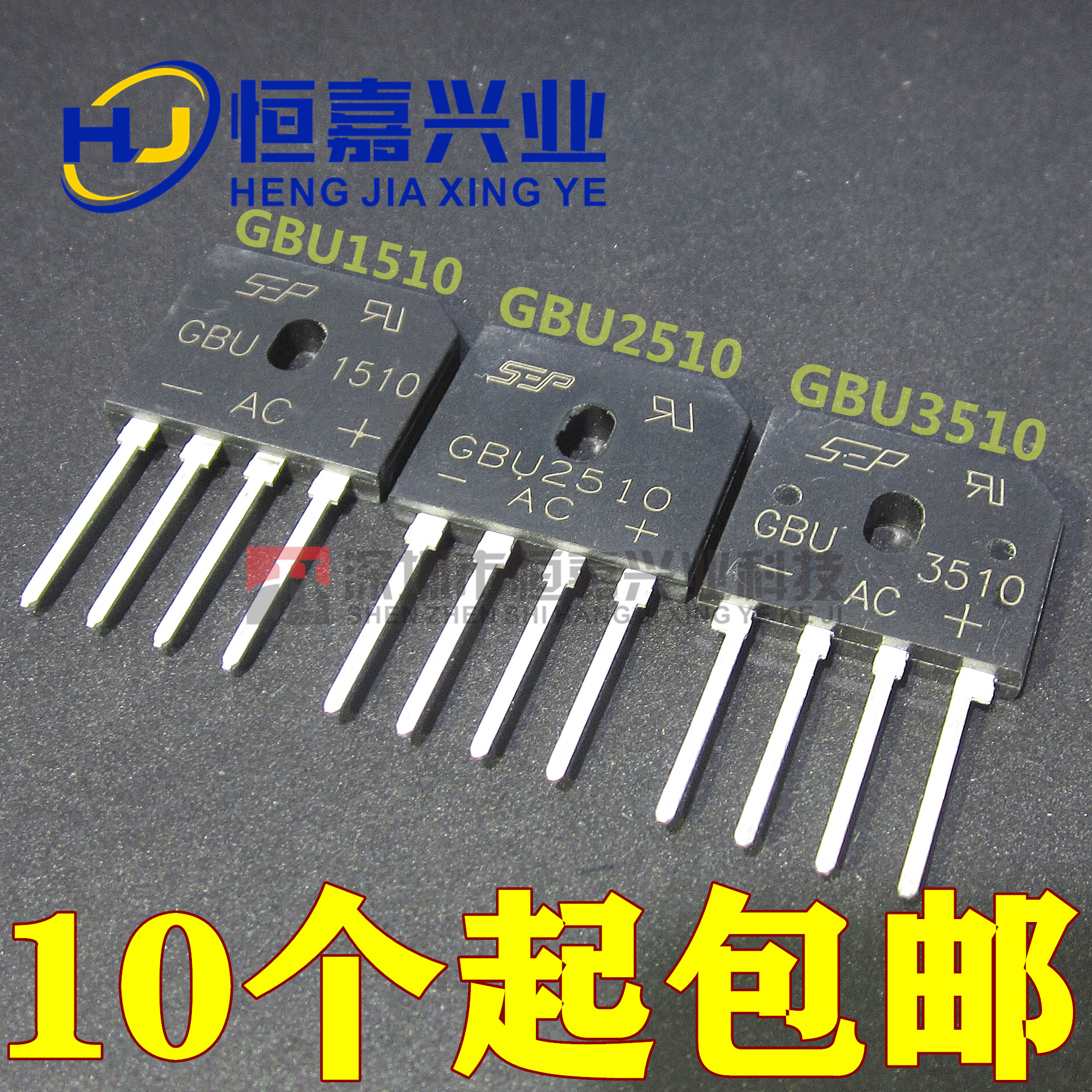 Induction Cookbridge Stack GBU808 810 1010 GBU2510 GBU1510 GBU3510 GBU3510 Flat Bridge