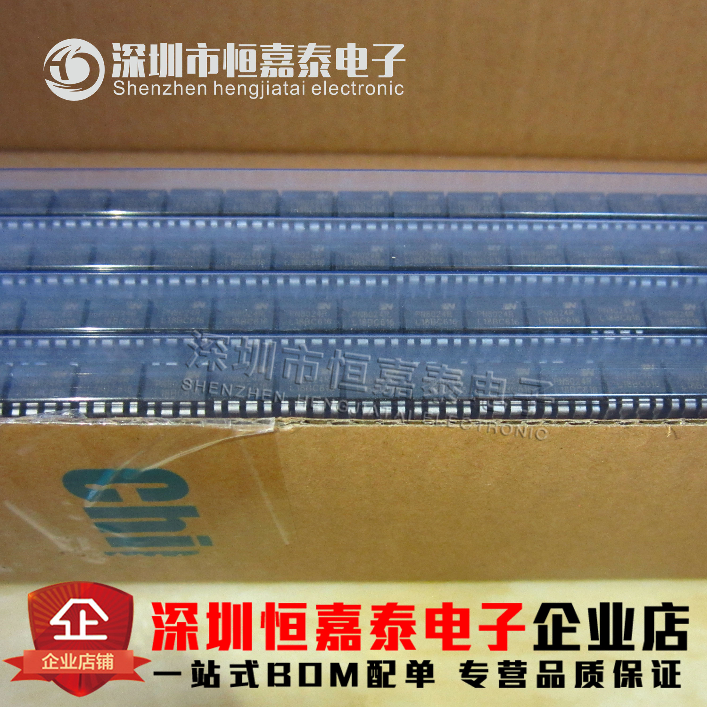 Купить Источник питания управлять чип PN8024R/A PN8034C PN8112 PN8026R ...