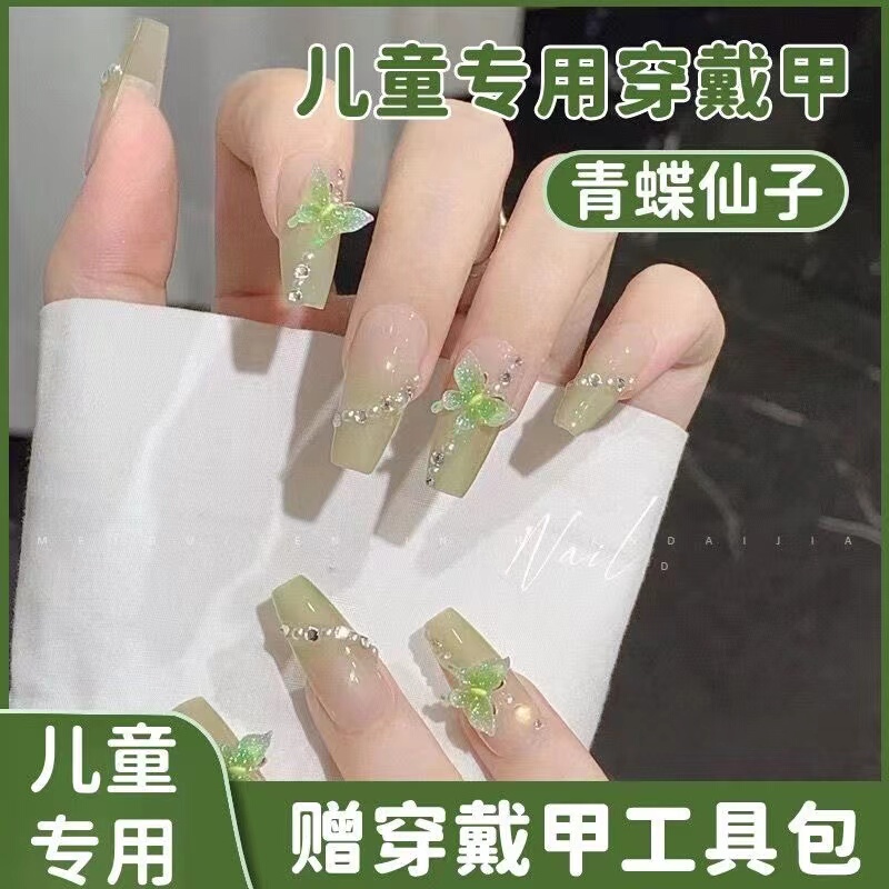 Children's Nail Stickers for 10-Year-Old Girls, Summer Long Style, Green Bow, Student Party, Medium-Long Nail Patches