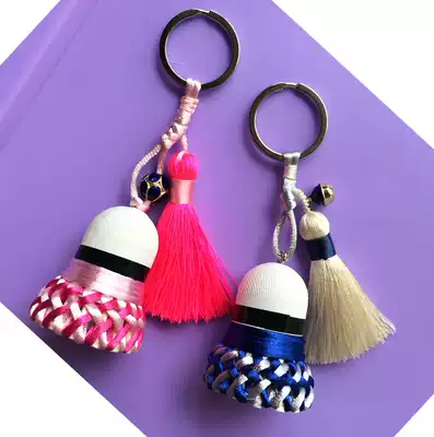 Handmade badminton hanging jewelry Badminton racket keychain Creative gift ball bag hanging key ring