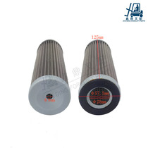 Apply synergy Hang fork hydraulic oil filter core hydraulic oil tank filter YK0613 gearbox strainer