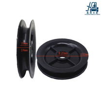 Forklift tubing pulley applies synergy fork Hangzhou Longwork paper roll clamping roller inner hole 20MM tubing guide wheel
