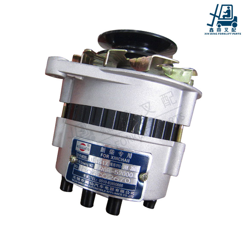 Pile High Machine accessories New Chai 490 Generator 14V JF131X synergy Hang fork Longwork bench Inspiring Copper Core