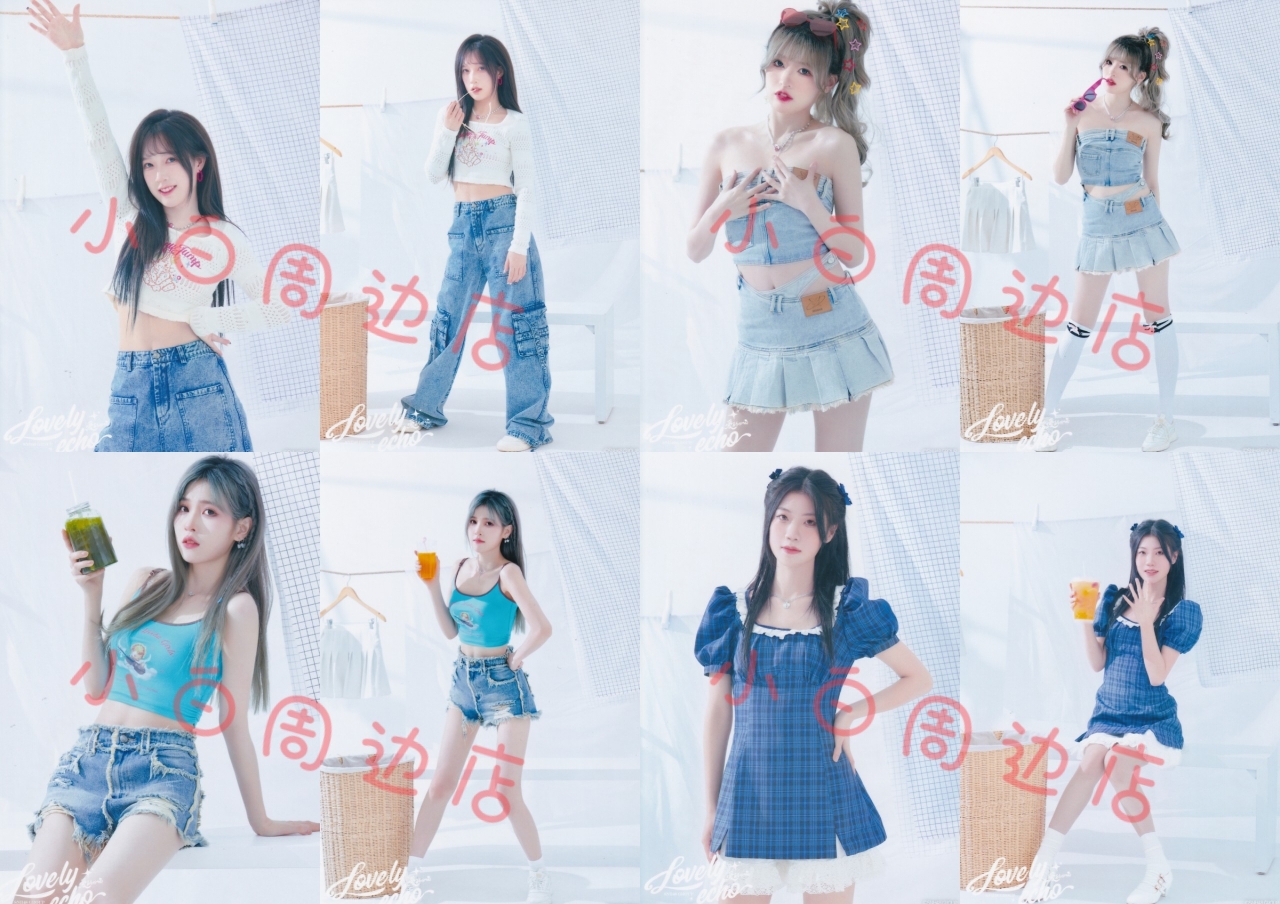 SNH48 愛のエコー 王思怡 陳真真 郭暁英 高紫蒙 インナーカバー 生書きSET ルース BEJ48