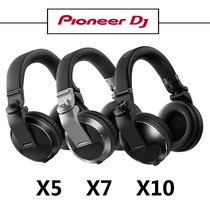Pioneer Pioneer HDJ-X5 X7 X10 S7 Head-mounted Hi-Fi DJ Monitor Headphones SF