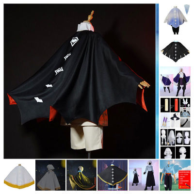 taobao agent Alone Sky Yinyun Season Dress Limited Clothing Chase Season Magic Season Thanksgiving Season prediction season cloak cloak cos cos