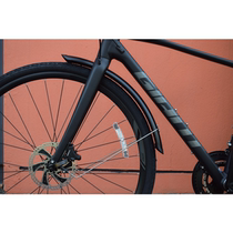 Giant bicycle revolt mud remover mountain bike aluminum plastic all-inclusive extended fender ESCAPE1 mud remover