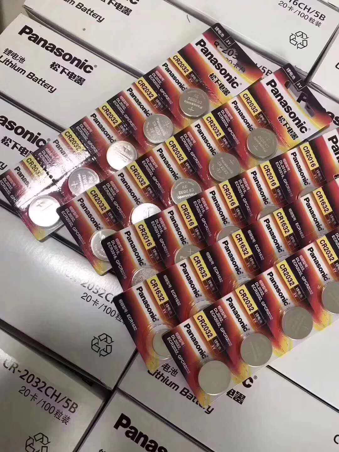 Panasonic Button Battery CR1632 1616 1220 2016 Car Remote Control Battery Speedmaster Watch