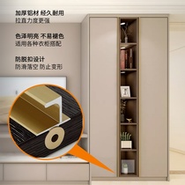 One door to top wardrobe handle straightener ultra-long thickening two-in-one cabinet door groove embedded Weifa gold handle