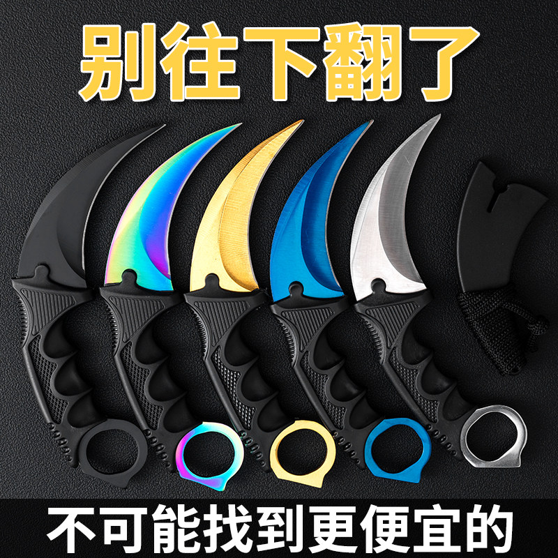 csgo karambit claw knife metal replica game accurate prop toy & collectible csgo karambit claw knife metal replica game accurate prop toy & collectible