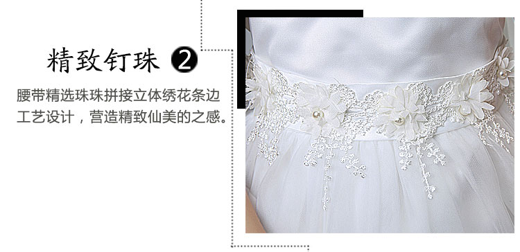 Cô gái công chúa chủ nhà đầm dạ hội cô gái váy cưới váy dài trong trẻ em lớn trang phục piano pettiskirt đầm công chúa cho bé 1 tuoi