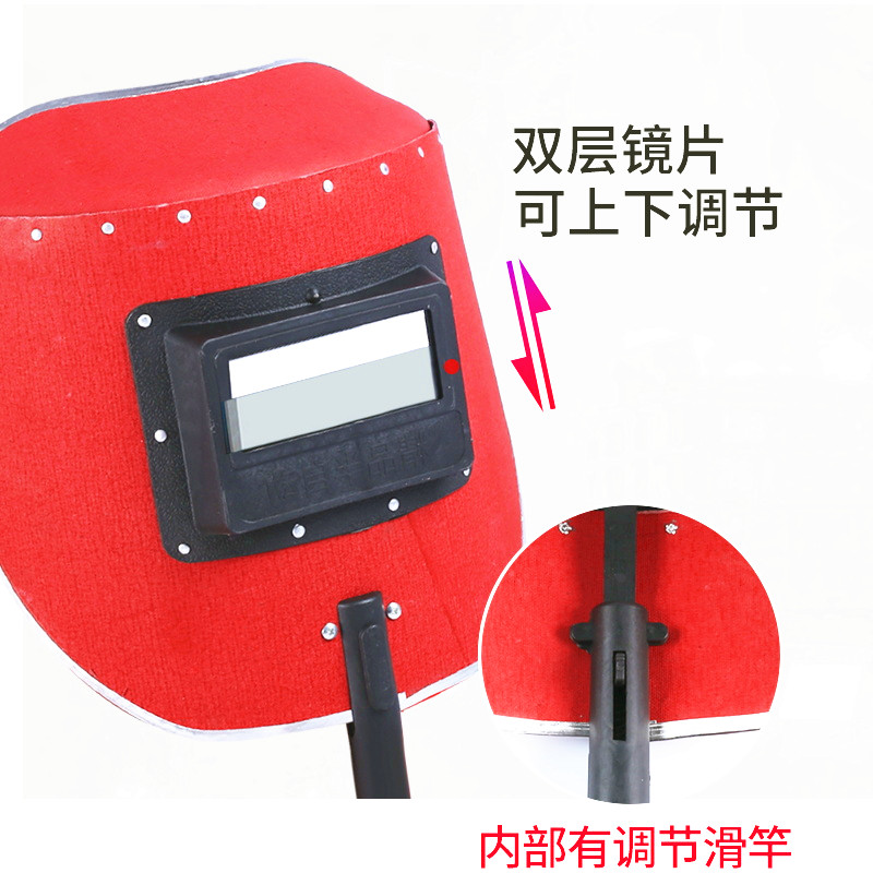 Semi-automatic red steel paper electric welding mask hand-held thickened waterproof burn argon arc welding full anti-baking face welding work cap light