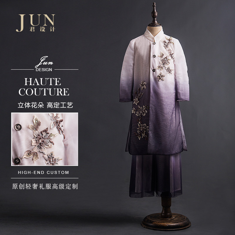 Jun Designs Children's Gown High-end Customized Models Walking Show China Wind Boy Hanfu Boy Suit Plays Out