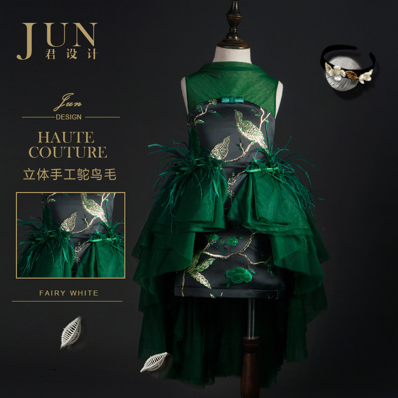 Jun design children's dress Chinese style green cheongsam girl catwalk piano performance high-end princess dress