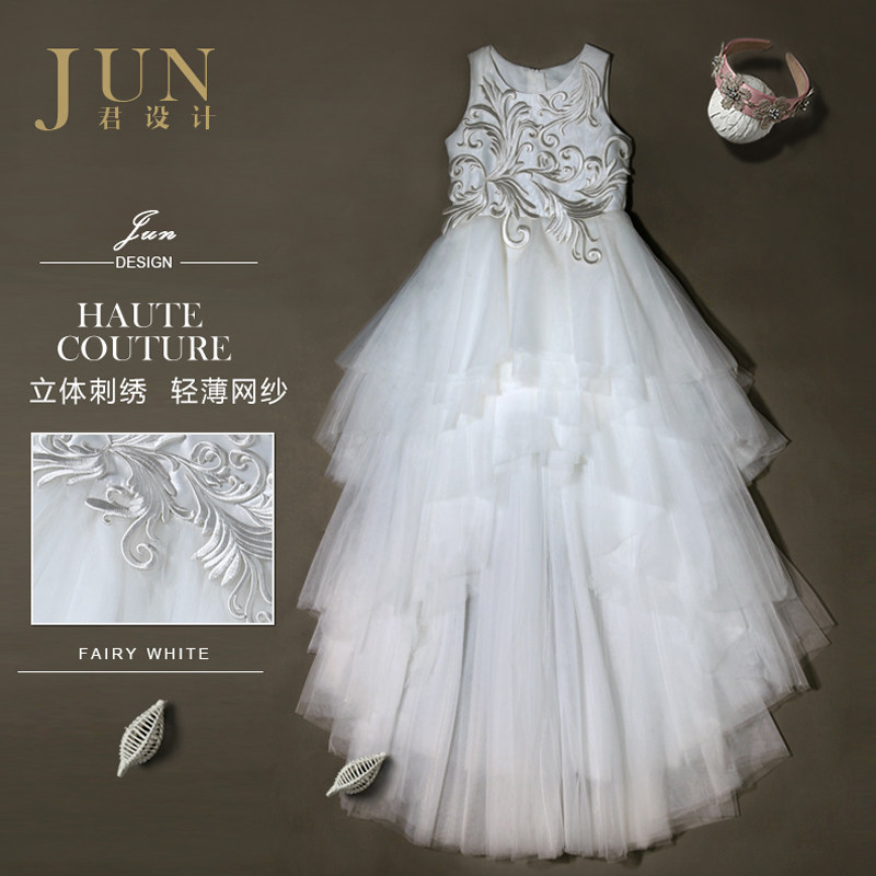 Jun design children's catwalk mopping long skirt piano performance flower girl fluffy yarn trailing wedding dress girls dress