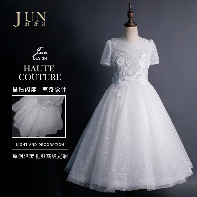 Jun design girl princess dress children fluffy yarn high-end piano host girl catwalk western style dress