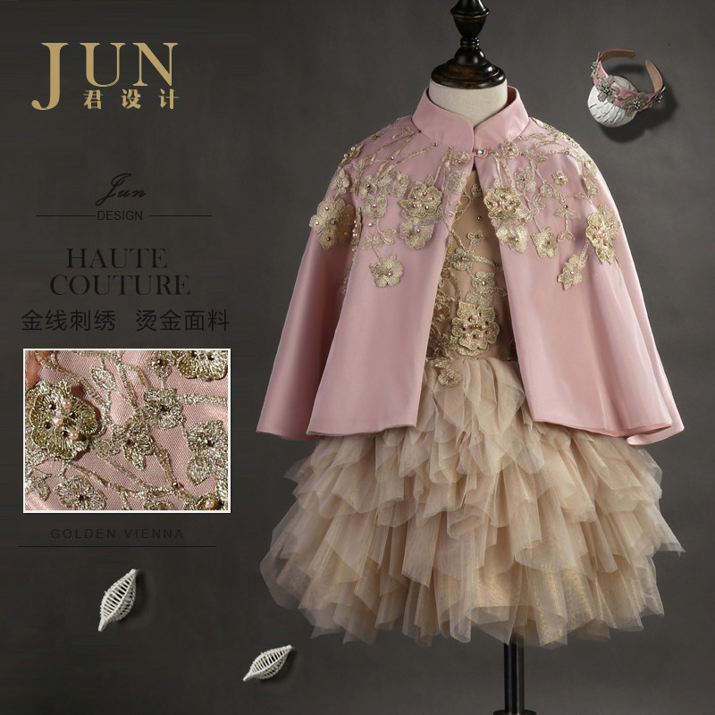Jun design flower girl dress cape girl autumn and winter princess skirt cape children catwalk piano performance cape